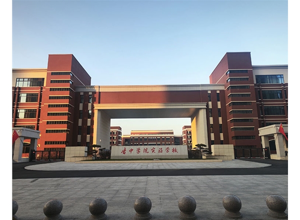 榆次乌金山中学太阳能热水项目