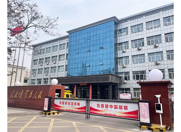 忻州原平供电公司辅助用房中央空调项目